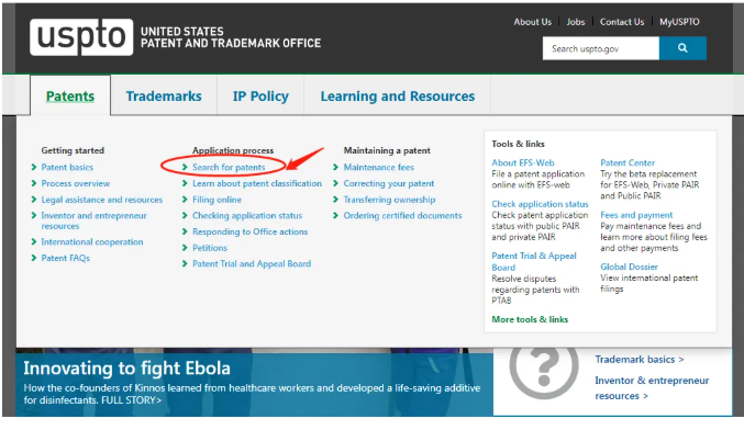 U.S. Appearance Patent Search Steps